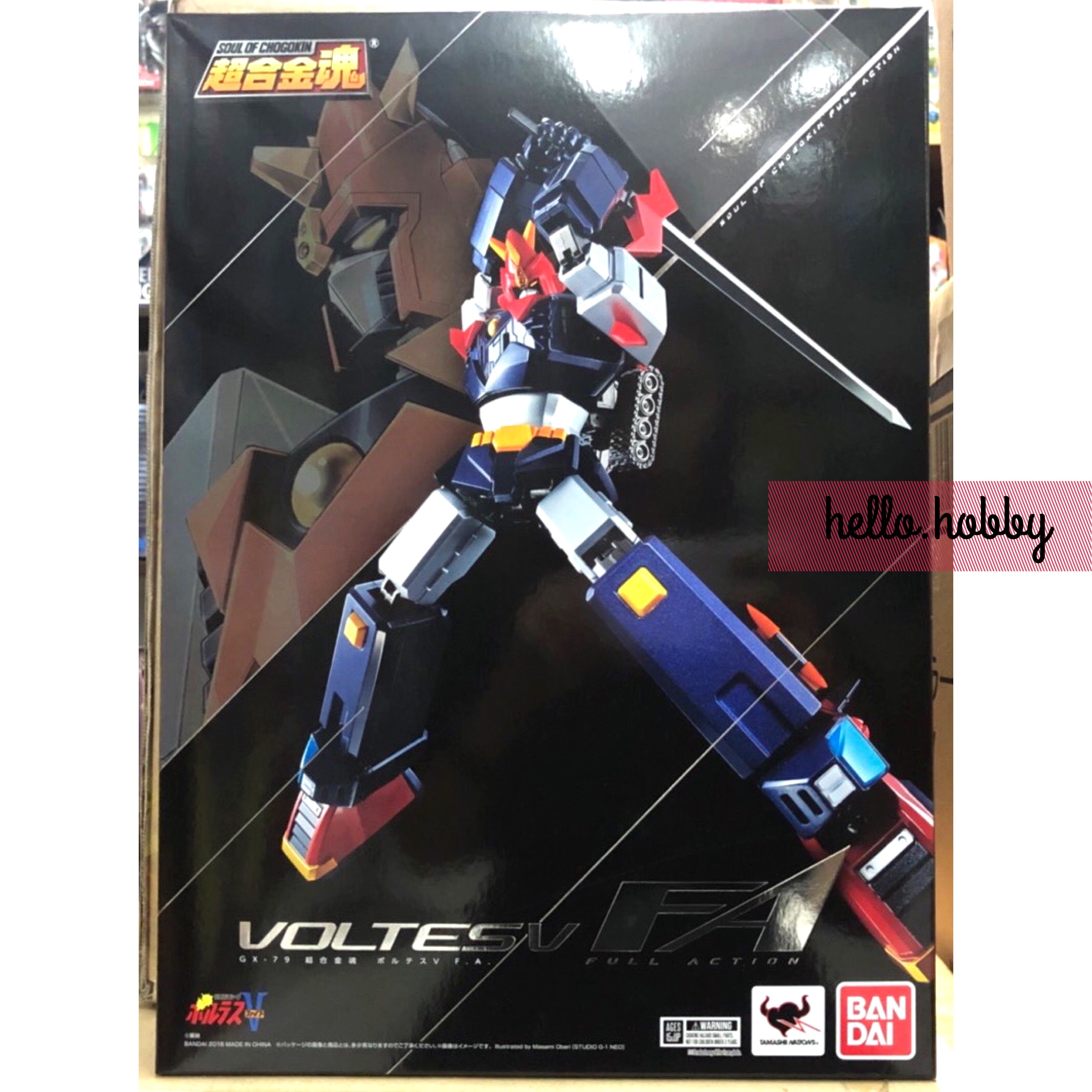 Soul Of Chogokin GX-79 VOLTES V F.A. by Bandai