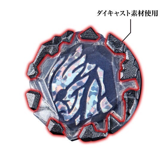 PRE-ORDER : Ultraman Blazar Diecast Blazar Stone PROP EDITION