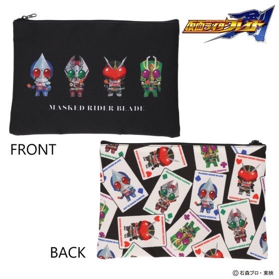 PRE -ORDER : Kamen Rider Blade Deformed Pouch