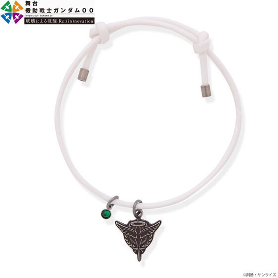 PRE-ORDER : Mobile Suit Gundam 00 Bracelet
