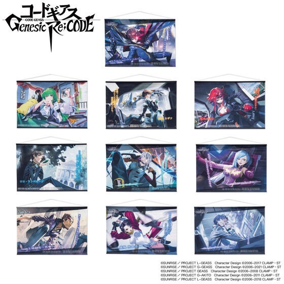 PRE-ORDER : Code Geass Genesic Re;CODE Tapestry