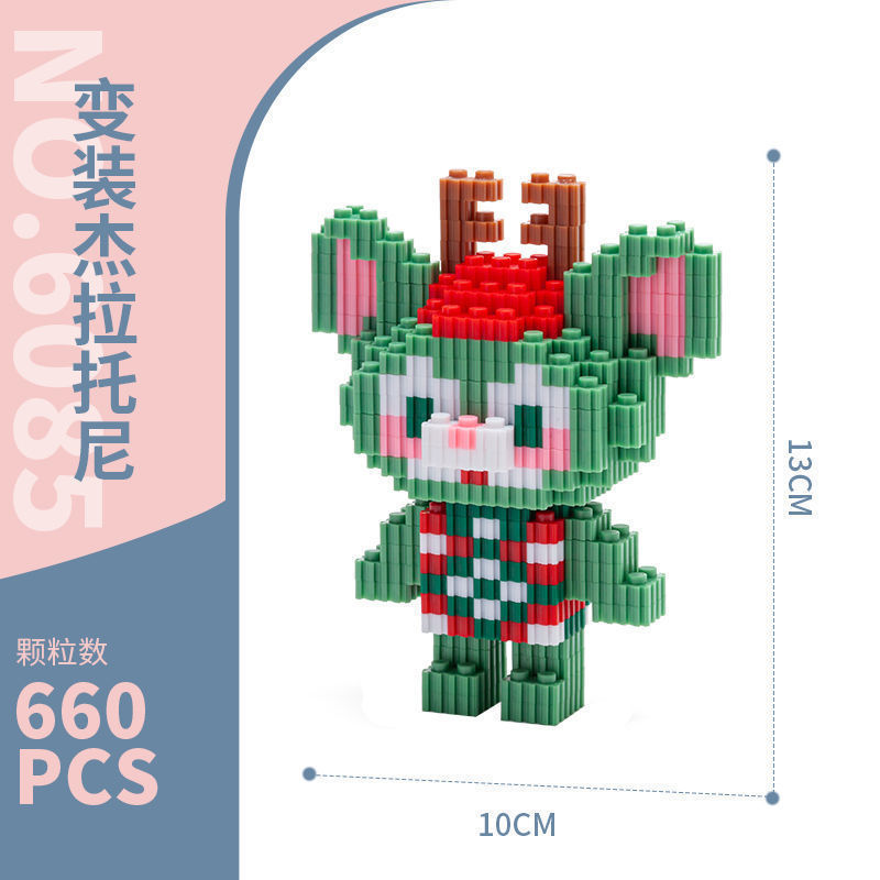 Duz 6154-6159 - Disney - Duffy and friends - Christmas Party Costume (แบบเฟือง)