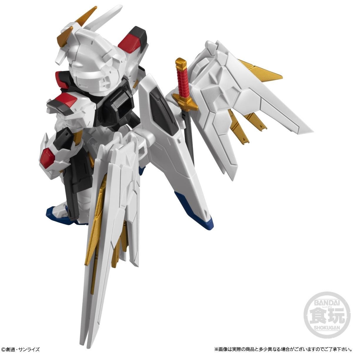 PRE-ORDER : FW GUNDAM CONVERGE SEED FREEDOM REVIVE "MIGHTY"
