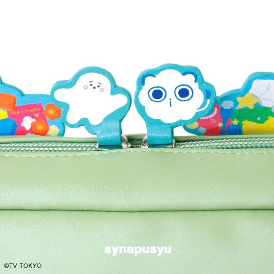 PRE-ORDER : Shina Pushu Miniature Garden Pouch