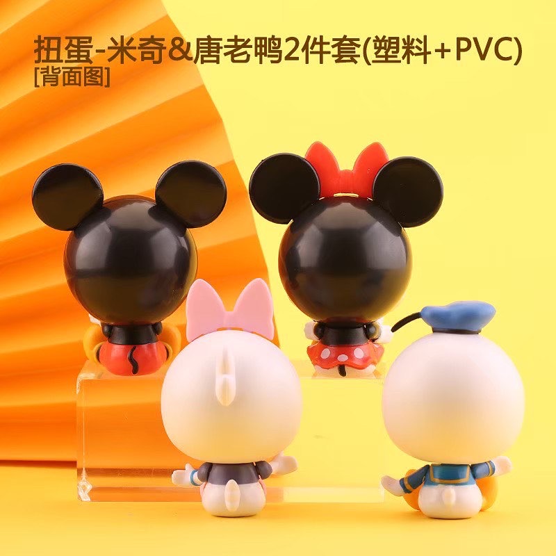 Gashapon - Disney Big Head