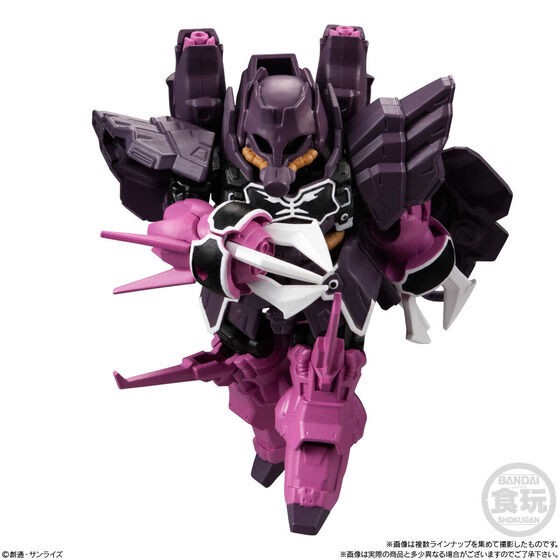 PRE-ORDER : MOBILITY JOINT GUNDAM VOL.4 (10 pcs)