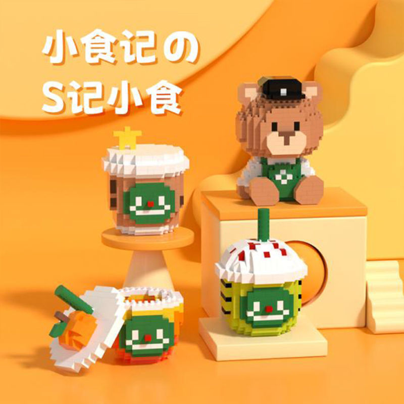 Pan Nie x Mard 6030-6032 Happy Fat Nerd - Fast Food Set - McDonald, KFC, Starbucks