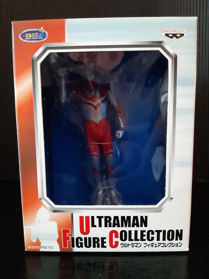 Ultraman Figure Collection "ULTRAMAN ZOFFY"