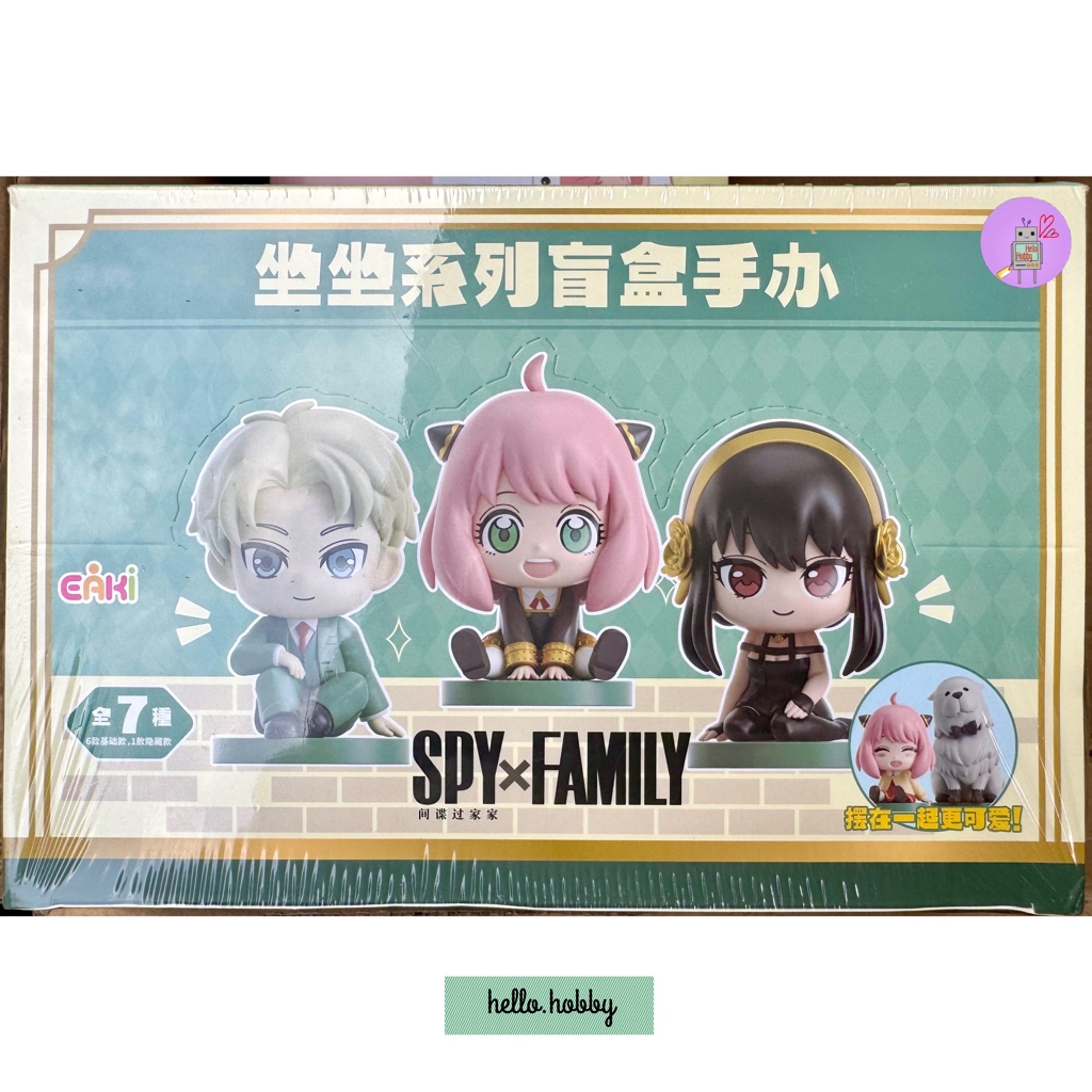 Spy x Family Sitting Series by Eaki