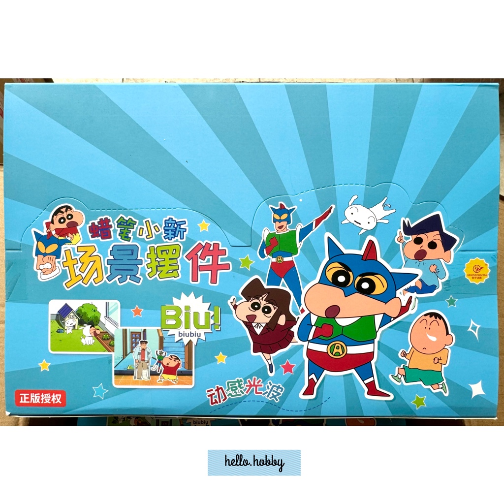 Crayon Shinchan Scene Diorama Series by Lianyudongman