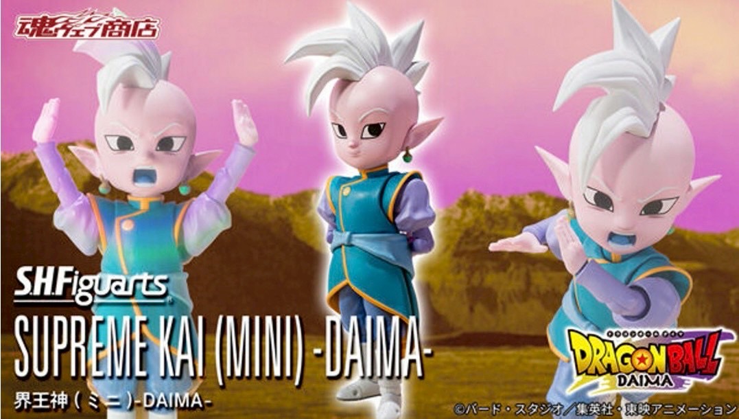 PRE-ORDER : S.H.Figuarts Supreme Kai (Mini) / Panzy -DAIMA-