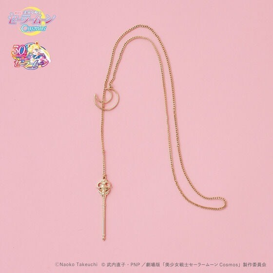 PRE-ORDER : Movie version "Sailor Moon Cosmos" x RoseMarie seoir Collaboration Necklace (1 type in total)