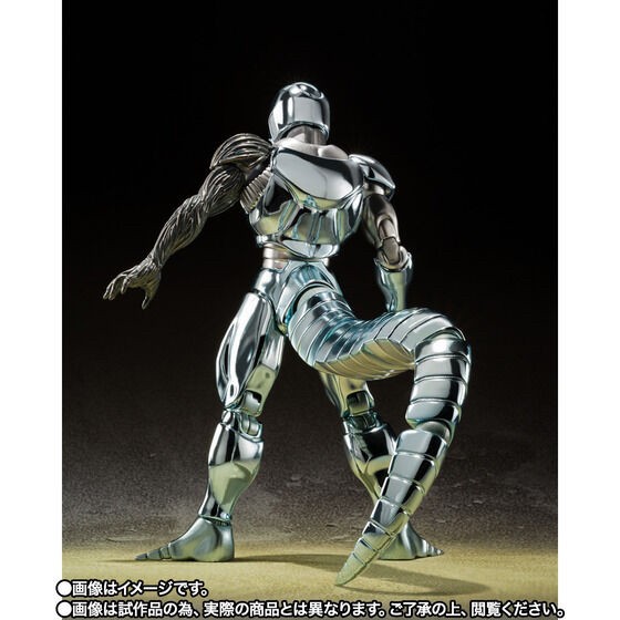 PRE-ORDER : S.H.Figuarts Metal Cooler