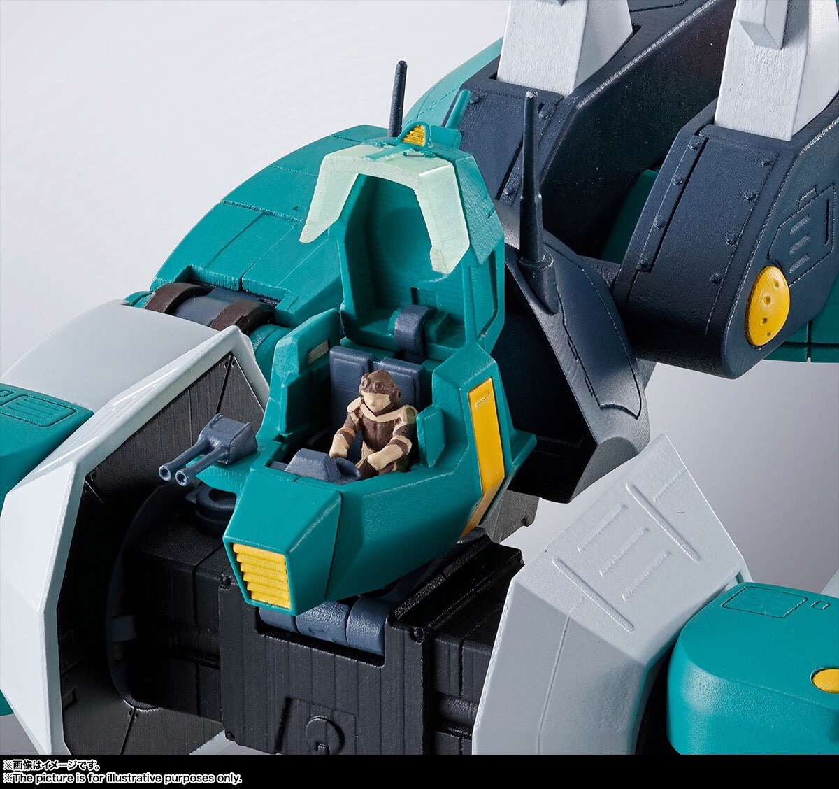 Pre-order : HI-METAL R WALKER-GALIA (COMBAT MECHA XABUNGLE) ACTION FIGURE