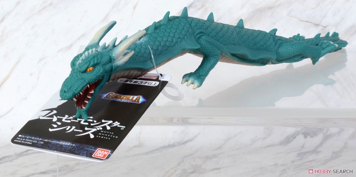 Godzilla - Movie Monster Series - Manda (2004) by Bandai