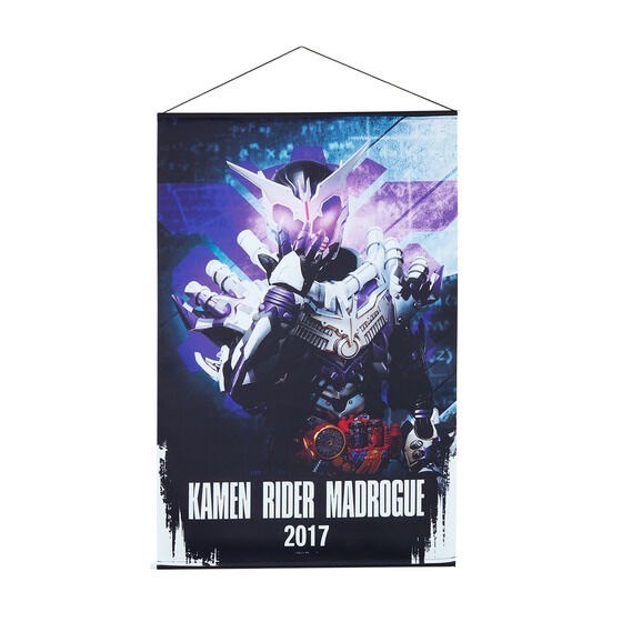 PRE-ORDER : Shin Kamen Rider Prologue/Kamen Rider ZO/Kamen Rider J / Kamen Rider Build B2 Tapestry