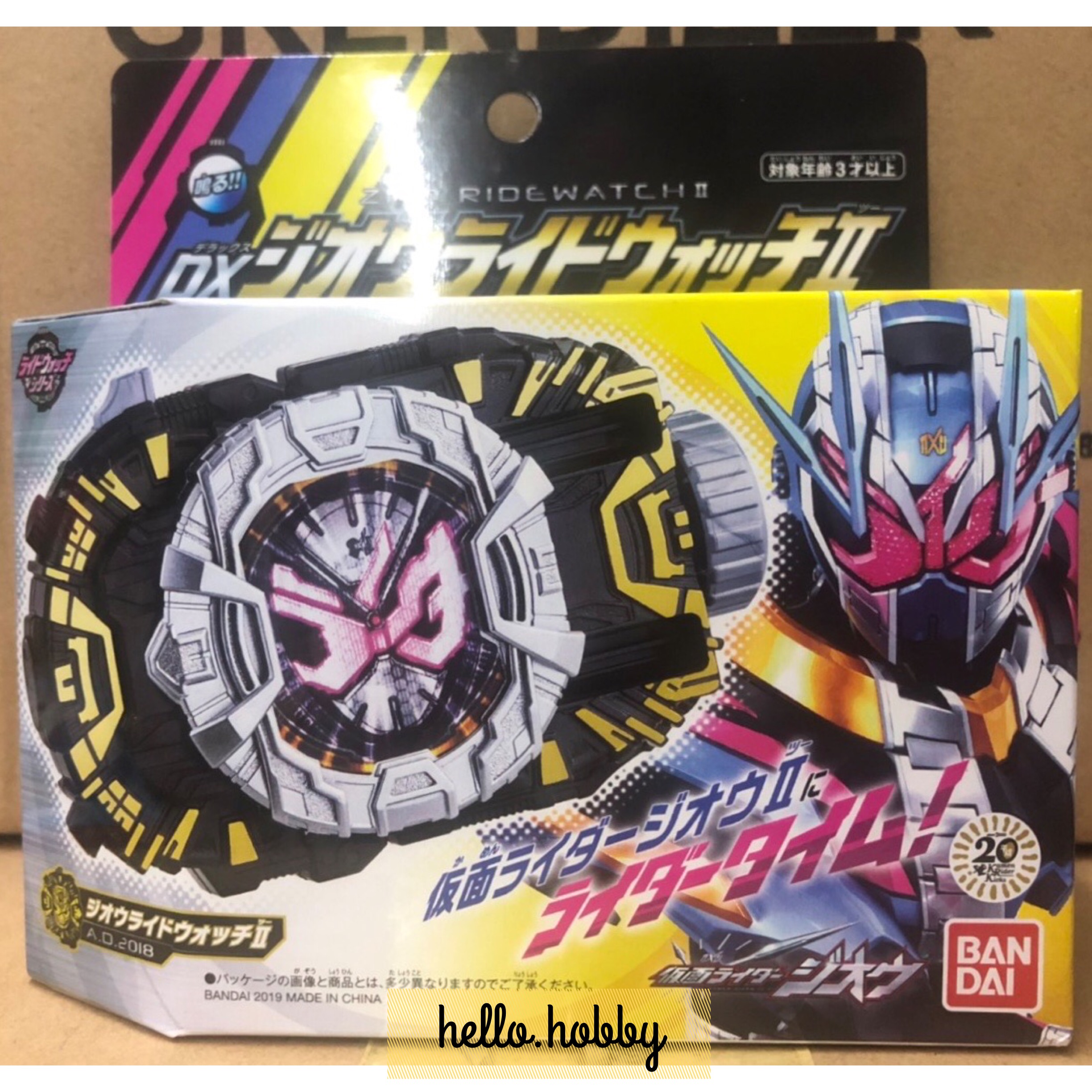 Masked Rider Zi-O - DX Zi-O Ridewatch II by Bandai