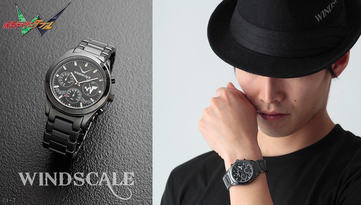 PRE-ORDER : Masked Rider W WIND SCALE Chronograph Watch