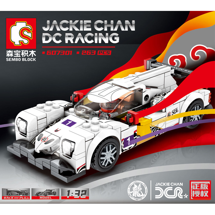 Sembo block 607300-607304 Jackie Chan DC Racing