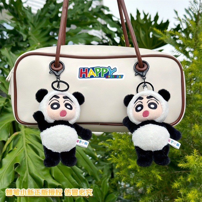 ตุ๊กตาพวงกุญแจ Crayon Shinchan Plush Keychain