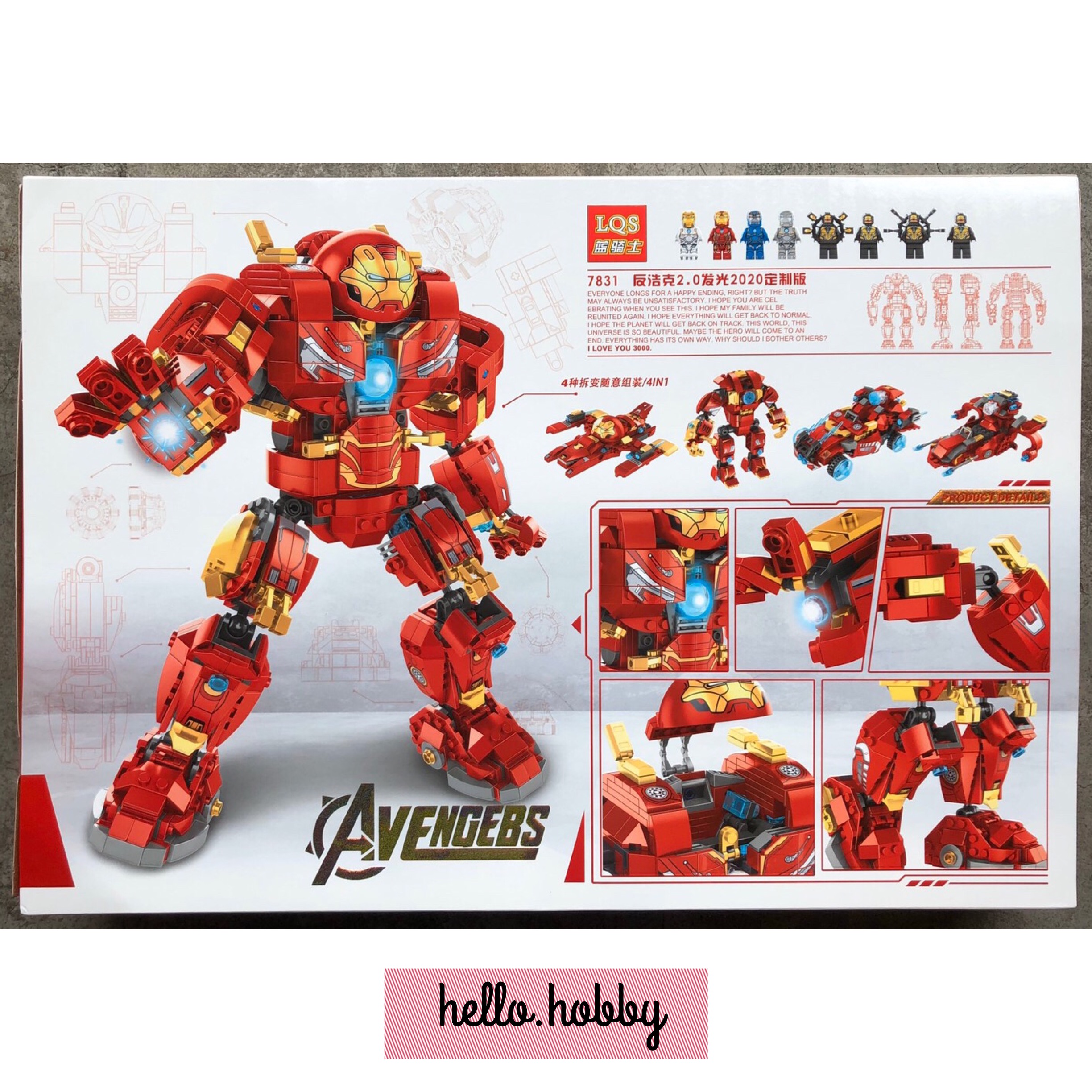 Lqs 7831 Iron Man
