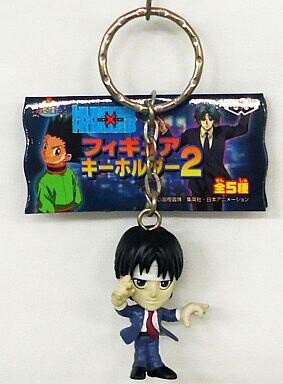 Hunter x Hunter Mascot Mini Figure Keychain 2 (Set of 5) by Banpresto