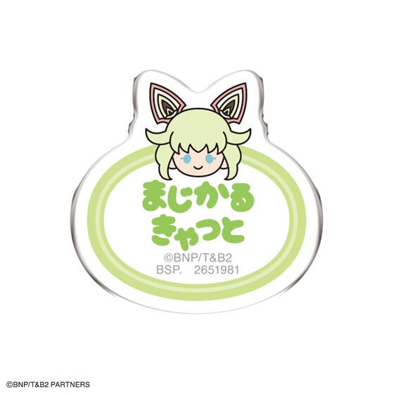 PRE-ORDER : TIGER & BUNNY 2 Hero Name Badge (Small/Big)