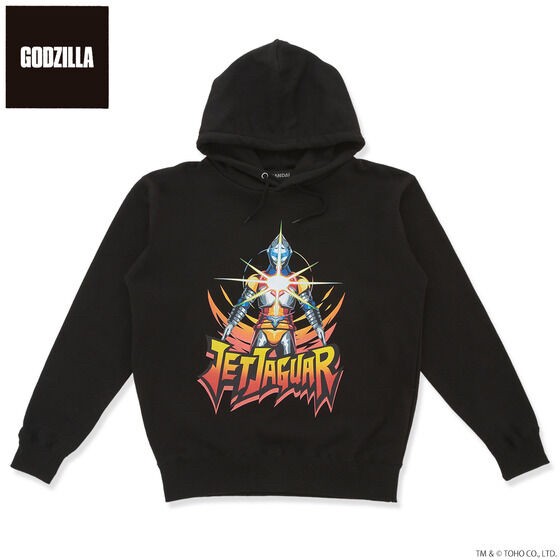 PRE-ORDER : Godzilla Hoodie