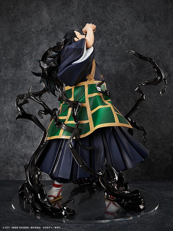 Pre-order : Jujutsu Kaisen 0 1/4 Scale Figure Suguru Geto by FREEing