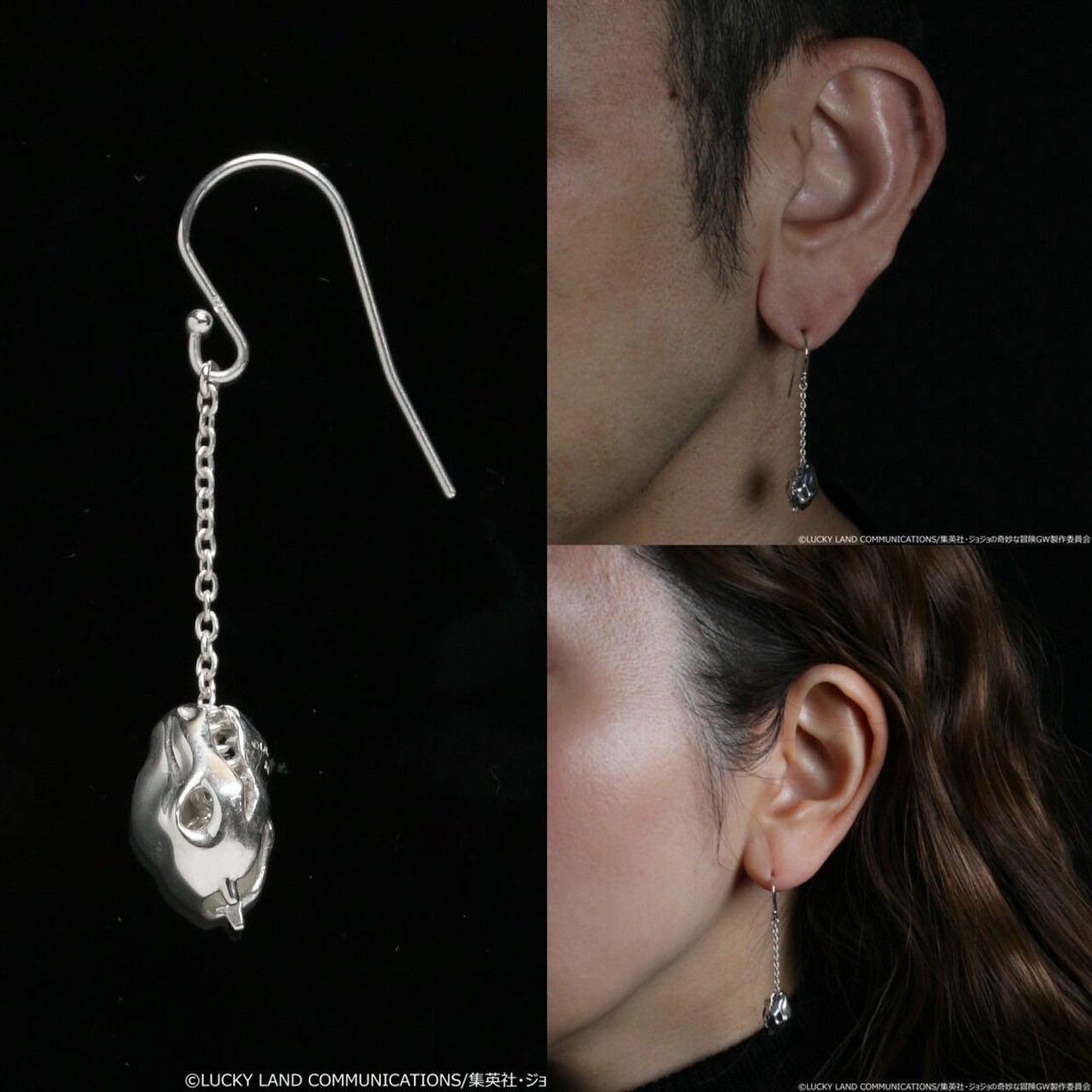 PRE-ORDER : JoJo's Bizarre Adventure Golden Wind x JAM HOME MADE B・B Earrings