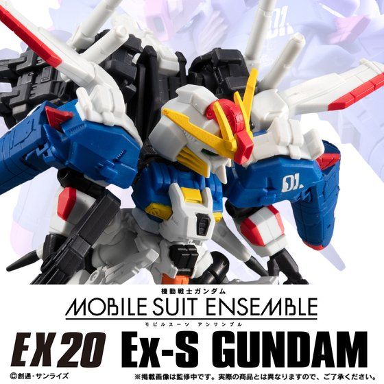 $ Mobile Suit Gundam MOBILE SUIT ENSEMBLE EX20 Ex-S Gundam (PB)