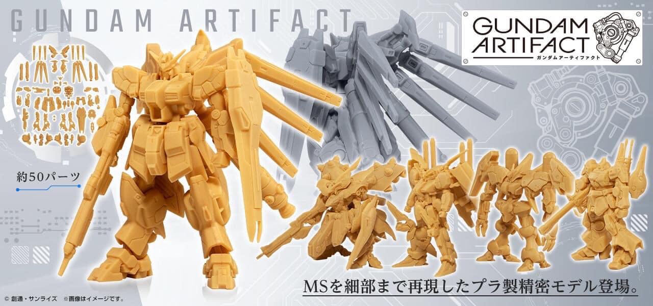 Gundam Artifact by Bandai