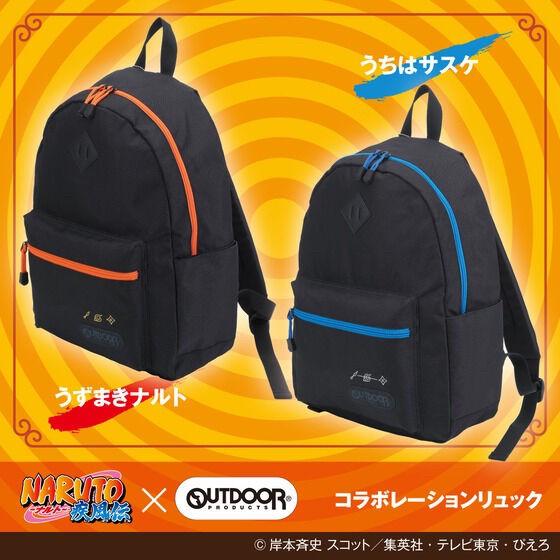 PRE-ORDER : Naruto Shippuden OUTDOOR PRODUCTS Collaboration Rucksack