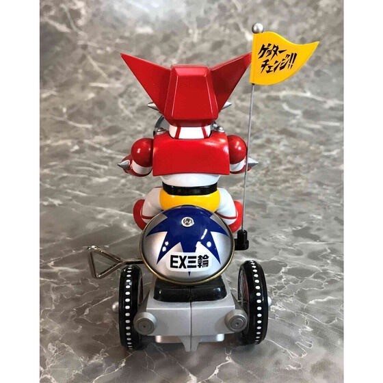 PRE-ORDER : EX Tricycle Getter Robo