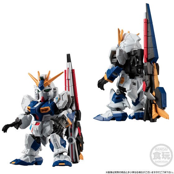 PRE-ORDER : MOBILITY JOINT GUNDAM RX-93ff Nu Gundam & MSN-04FF Sazabi Set