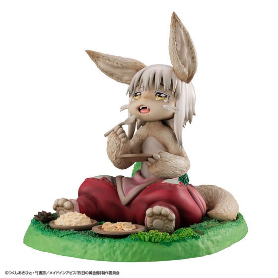 PRE-ORDER : Made in Abyss Retsuhi no Koganekyo Nanachi ver. Figure