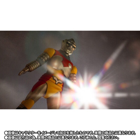 PRE-ORDER : S.H.MonsterArts Jet Jaguar (Godzilla vs Megalon)