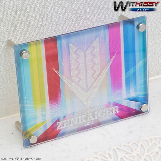 PRE-ORDER : WITH:BBY Kikai Sentai Zenkaiger