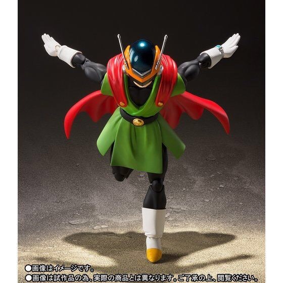PRE-ORDER : S.H.FIGUARTS DRAGON BALL -GREAT SAIYAMAN-