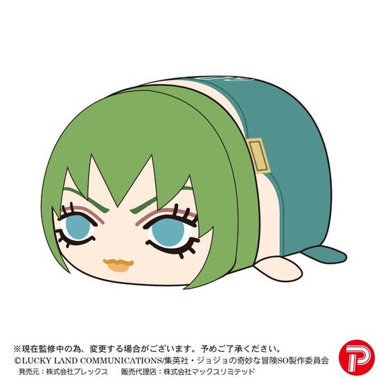 PRE-ORDER : JoJo's Bizarre Adventure: Stone Ocean Potekoro Mascot M Size