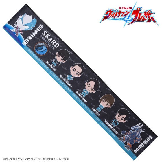 PRE-ORDER : Ultraman Blazar Deformed Muffler Towel