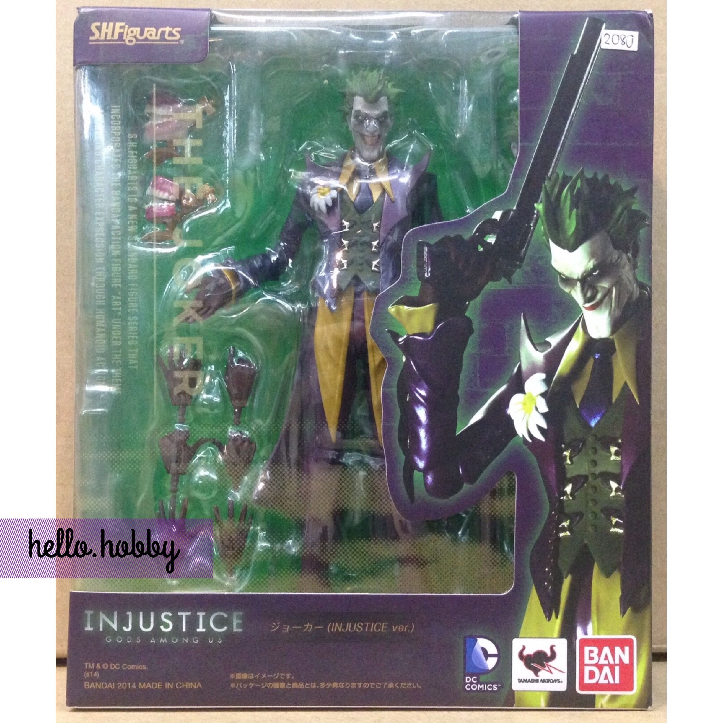 S.H.Figuarts Joker Injustice Ver. by Bandai
