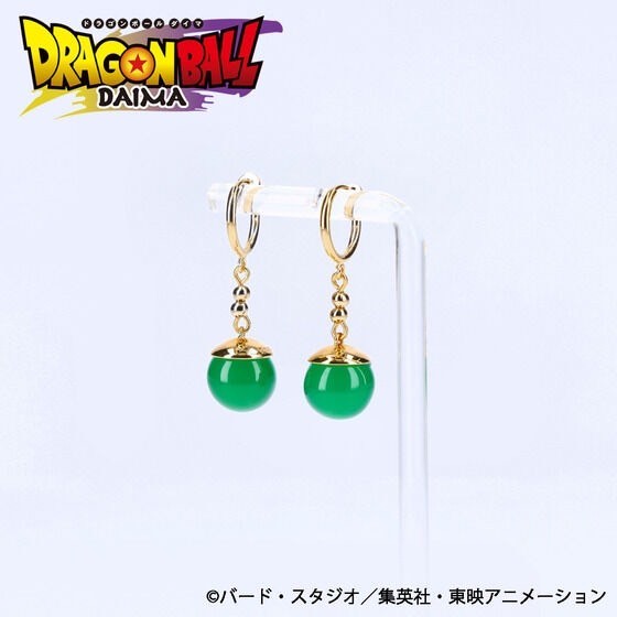 PRE-ORDER : Dragon Ball DAIMA Potara Earrings (Kaioshin)