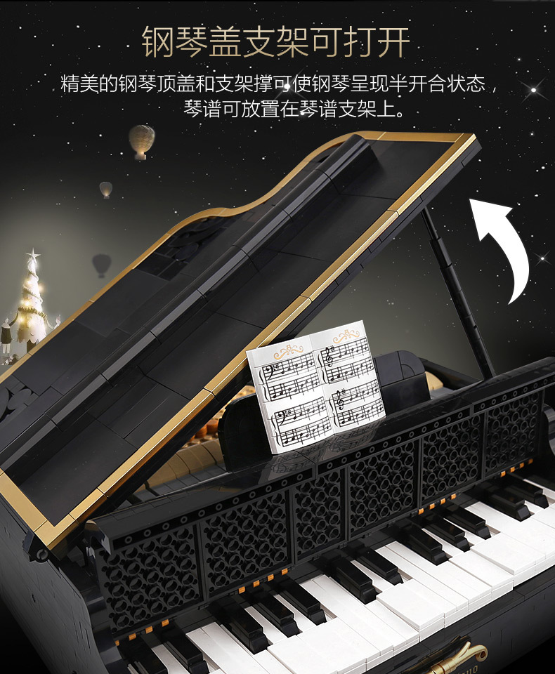 Happy build xqgq-01 Grand Piano 2621pcs