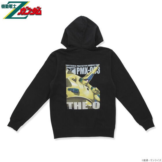 PRE-ORDER : Mobile Suit Gundam Full Color Zip Hoodie