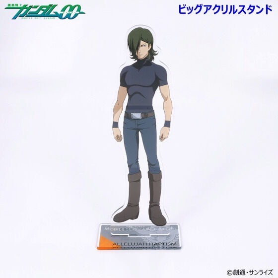 PRE-ORDER : Mobile Suit Gundam 00 Big Acrylic Stand First / Second Season (4 types)
