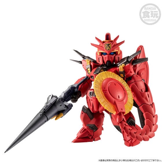 PRE-ORDER : FW GUNDAM CONVERGE CORE Mobile Suit Crossbone Gundam Steel 7 A Team Set
