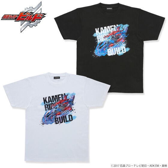 PRE-ORDER : Kamen Rider Build POP Art T-shirt