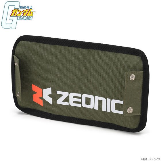 PRE-ORDER : Mobile Suit Gundam Toolbox Bag