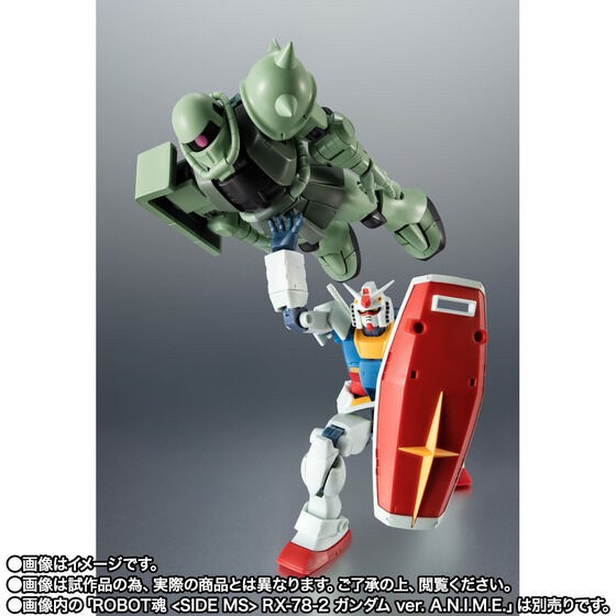 PRE-ORDER : Robot Spirit <SIDE MS> ZAKU II AND ZEON's RECONNAISSANCE AIRCRAFT SET ver. A.N.I.M.E.